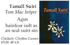 2004.14 Tamall Súirí